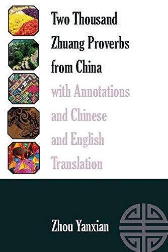 Used in the conversation have to bo said with stress on. Two Thousand Zhuang Proverbs from China with Annotations ...