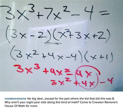 Crewton Ramones Blog Of Math Third Power Algebra With Little Kids