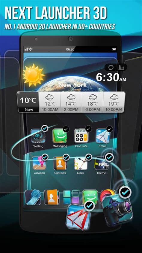 Next Launcher 3d Shell Apk V3732 Mod Unlocked