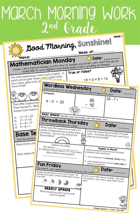 Two Worksheets With The Text March Morning Work And Grade 2 Including