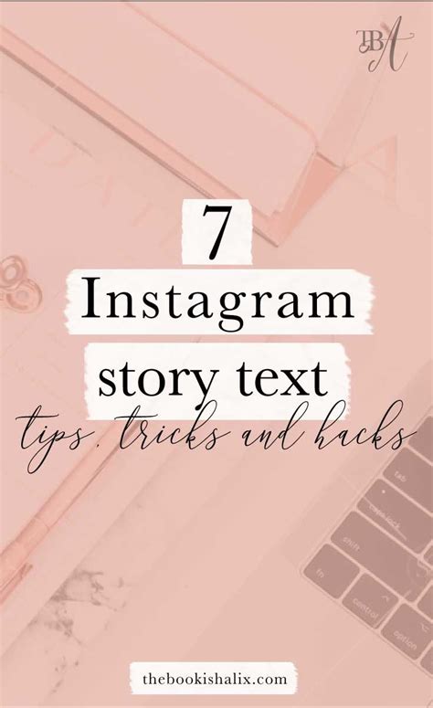 7 Instagram Story Text Tips Tricks And Hacks In 2020 Instagram Story