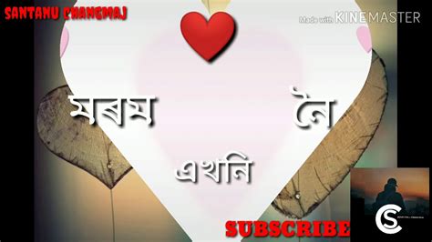 We did not find results for: Assamese Romantic what's app ststura - YouTube