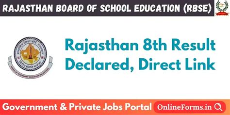 Rajasthan Rbse 8th Result 2023 Download Link