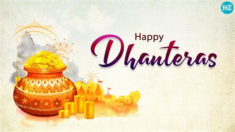 Happy Dhanteras Wishes Sms Images Quotes To Share With Loved