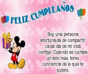 Dedica un hermoso video para felicitar a papá en su cumpleaños, puedes enviárselo por privado o publicarlo en tus redes sociales. Poemas de cumpleaños | Poemas