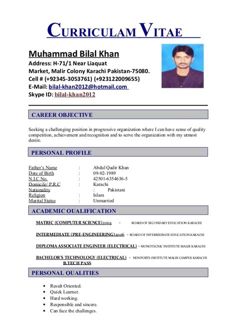 Fill in your work experience, skills and education details. Bilal cv