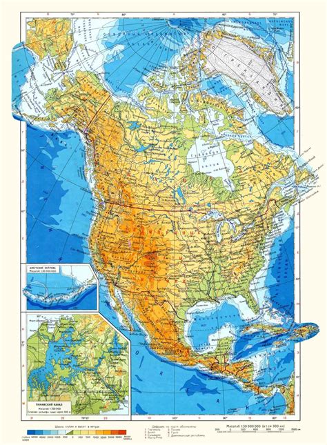 Карты Северной Америки крупным планом и на русском языке Физическая Политическая и Контурная