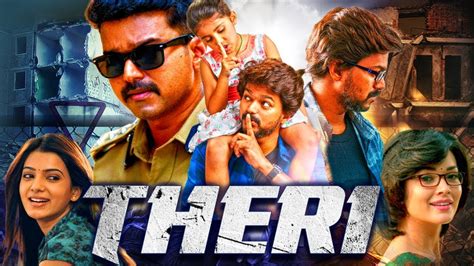 Theri Full Movie Available In High Definition 1080p Quirkybyte
