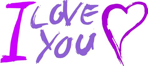 I Love You Png Image Cute Love Text Png Love Heart Te