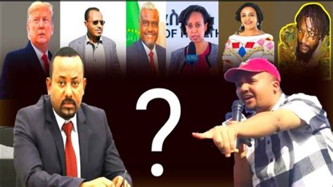 Bbc Oduu Afaan Oromoo Oromiyaa Keessaa Maaltu Deema July 10 2020 Youtube