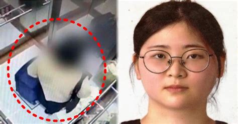 소름돋는다부산 20대 여성 토막 살인 사건의 충격 진실신상 과거
