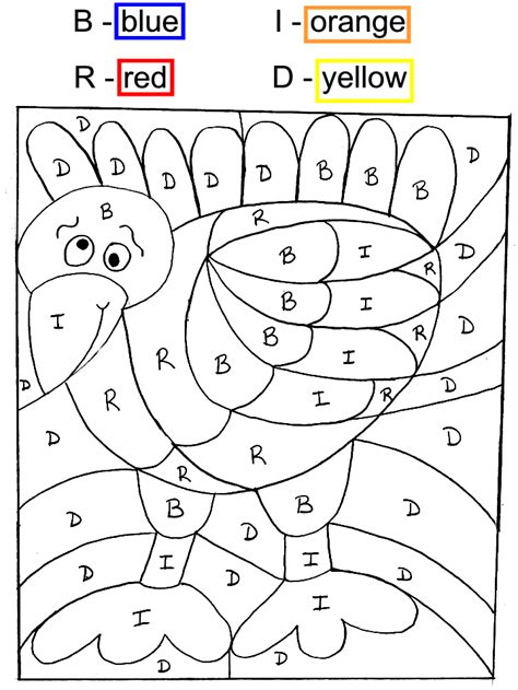 The free online thanksgiving coloring pages is a great way to discuss the history of thanksgiving with your family and friends while having a thankfully fun time together. Coloring & Activity Pages: 06/03/11