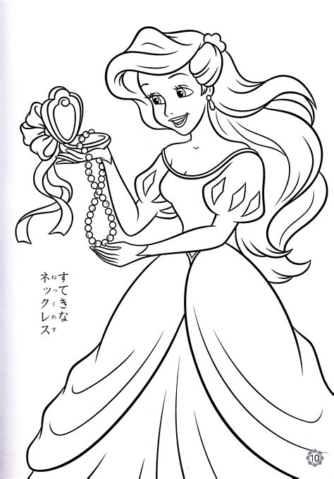 walt disney coloring pages princess ariel walt disney characters photo  fanpop