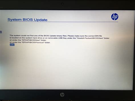 Hp Bios Update How Long Does It Take