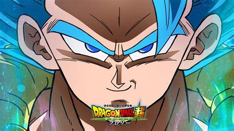 Comenzó Preventa Para Dragon Ball Super Broly En Chile Cooperativacl