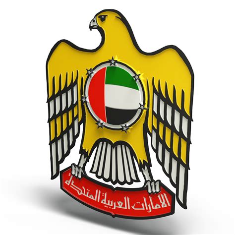 Emblem Of The United Arab Emirates 3d Model Flatpyramid