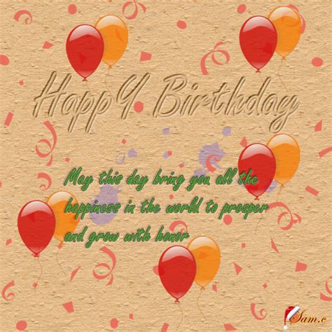 Birthday Free For Kids Ecards Greeting Cards 123 Greetings