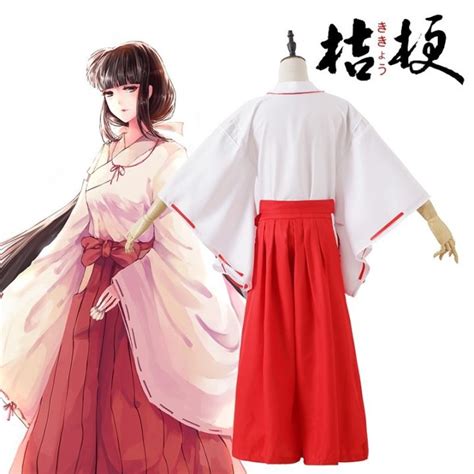 Kikyo Cos Kimono Inuyasha Cosplay Costume Japanese Anime Surrounding