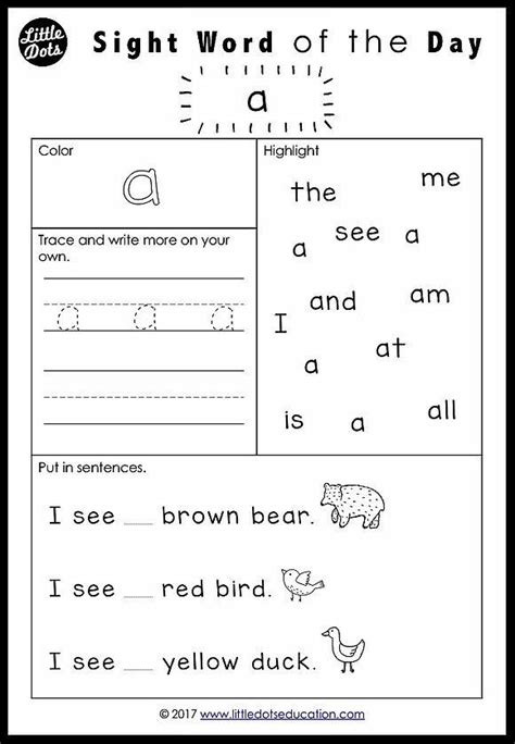 Free Pre K Dolch Sight Words Worksheets Set 1 Little Dots Ed