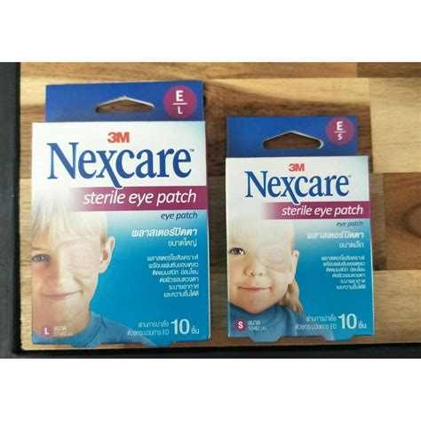 3m Nexcare Sterile Eye Patch Opticlude พลาสเตอร์ปิดตา 10 แผ่น มีขนาด
