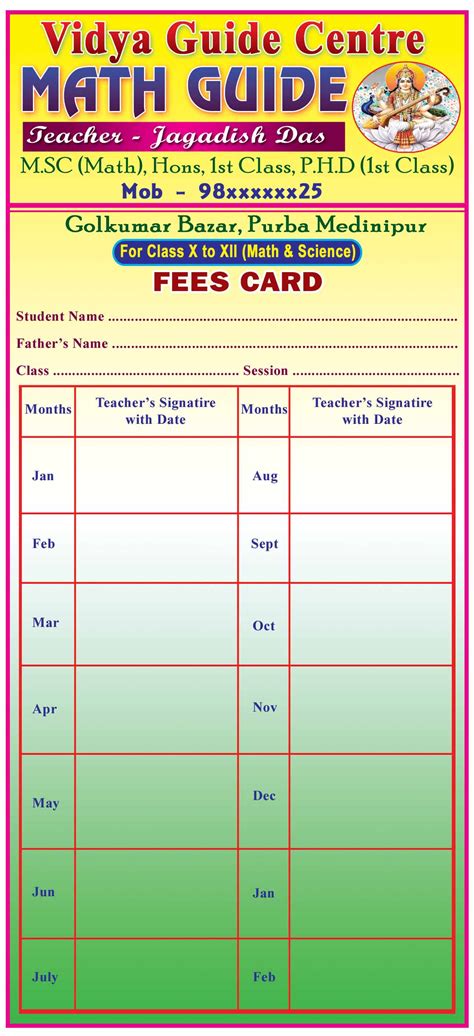coaching center fees card psd bill picture density