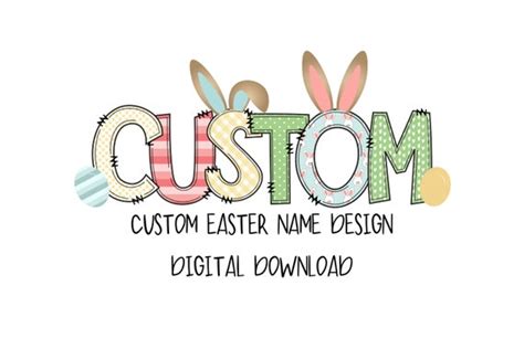 Custom Easter Name Design Custom Sublimation Design Digital Etsy