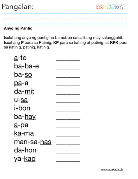 Filipino Worksheet Pagpapantig Worksheets 1st Grade Worksheets Porn