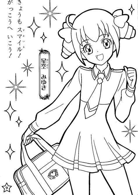 Https://wstravely.com/coloring Page/anime Group Coloring Pages