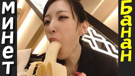 Русский субтитр Я надел этот презерватив на этот банан у себя во рту♥ Японский минет и