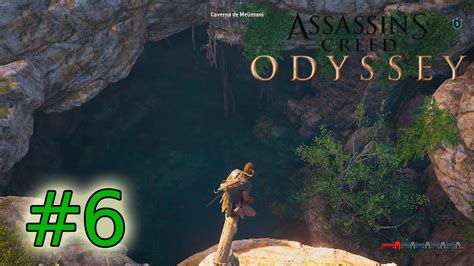 Assassins Creed Odyssey A Caverna De Melissani Youtube