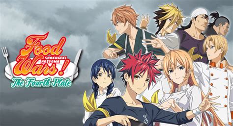 Crunchyroll Brings Food Wars The Third Plate To Toonami This Month