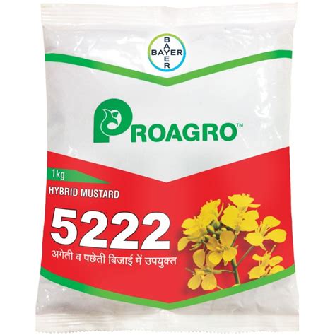 Mustard Seed Packaging Size 100g At Best Price In Bengaluru Id