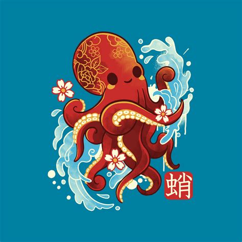 Japanese Octopus Kawaii From TeeFury Day Of The Shirt