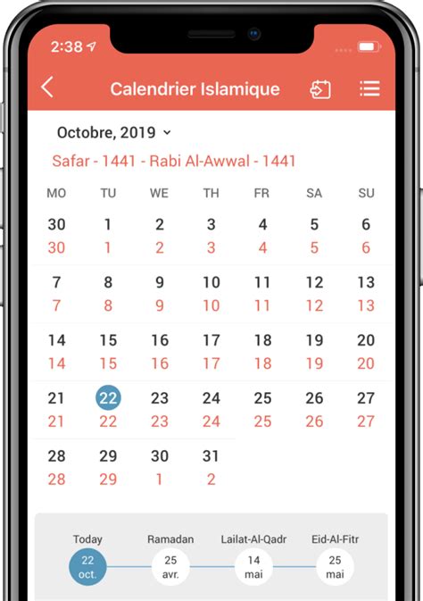 Calendrier Musulman 2019 Calendrier Hégirien Et Grégorien 2020