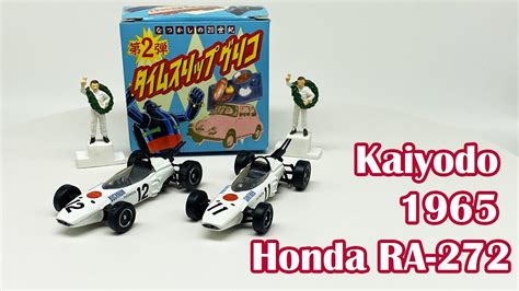 Kaiyodo 1965 Honda Ra 272 Youtube