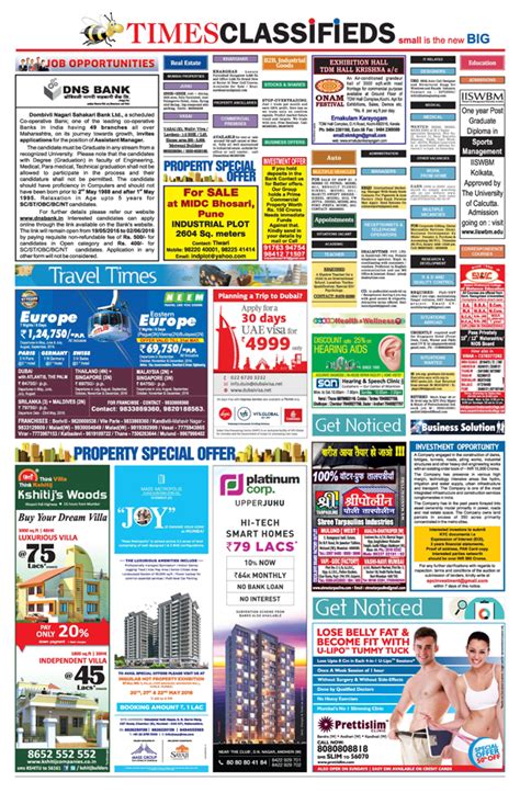 Times Of India Classified Ad Rates Ads2publish Blog