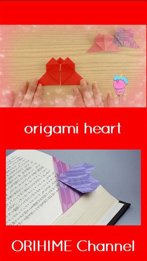 How To Make Origami Heart Bookmark Corner Video Origami Bookmark