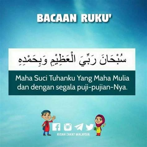 Maksud Bacaan Dalam Solat Lebih Khusyu Jika Tahu Makna