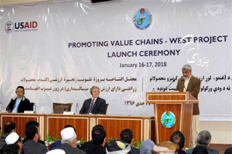 Usaid Fao Launch 3 Year Agriculture Development Project The Daily