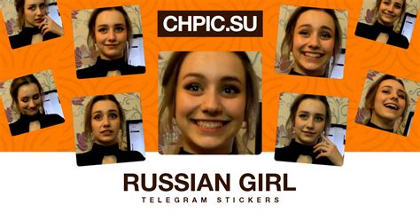 telegram sticker 😦 from russian girl pack