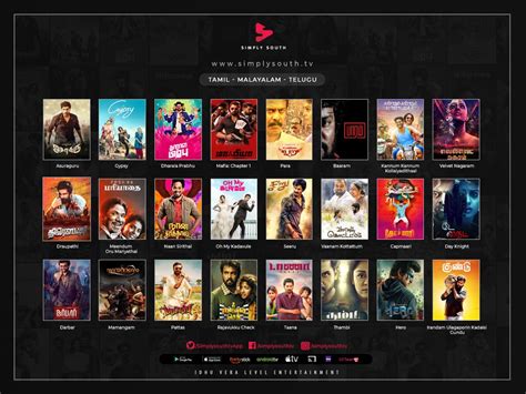 Simply South Watch Your Favourite Movies Anytime Anywhere