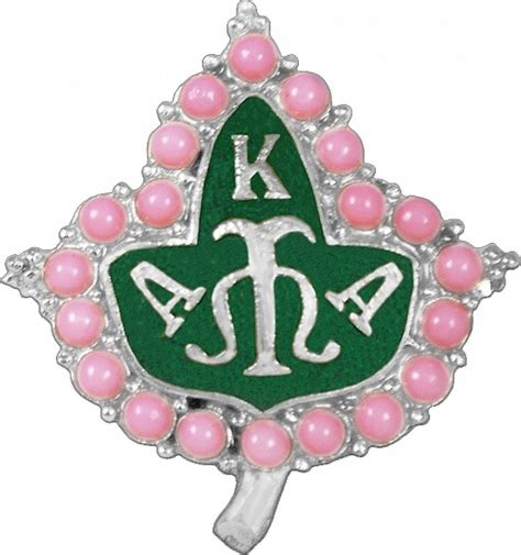 Alpha Kappa Alpha 3d Pink Pearl Ivy Leaf Lapel Pin Silver 1 In