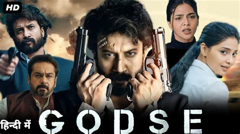 Godse Full Movie In Hindi Dubbed Hd Satyadev Kancharana Aishwarya