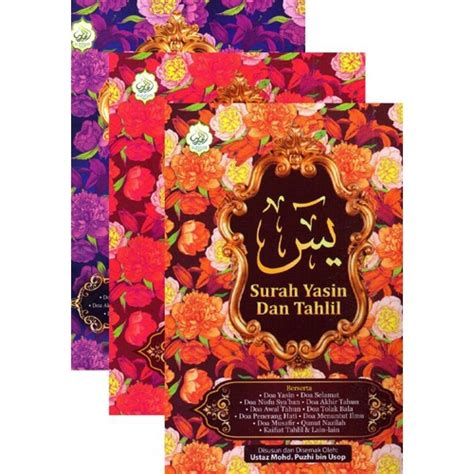 Doa Selepas Membaca Yasin Rumi Pds Surah Yasin Rumi Dan Tahlil The Best Porn Website