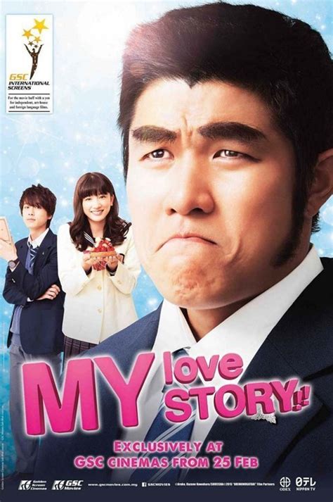 It was built and operated by the lion group in 1994. MOVIE My Love Story Live Action Movie coming to MY and ...