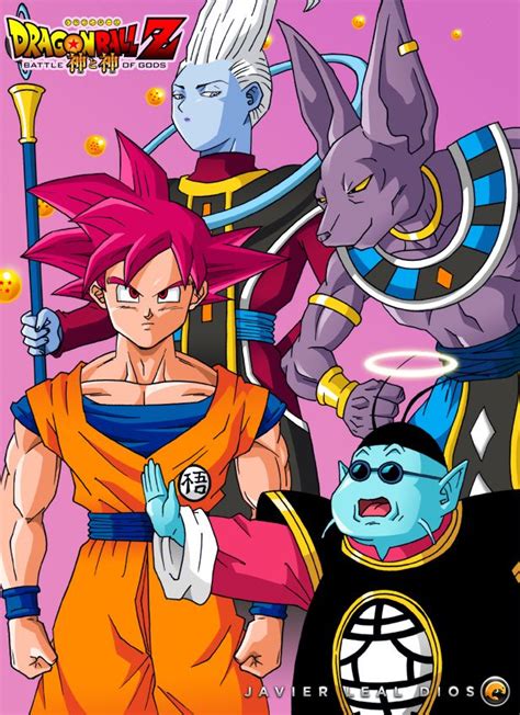 It is the first animated dragon ball movie in seventeen years to have a theatrical release since. Dragon Ball Z Battle of Gods | Son goku, Dragonball z, Anime