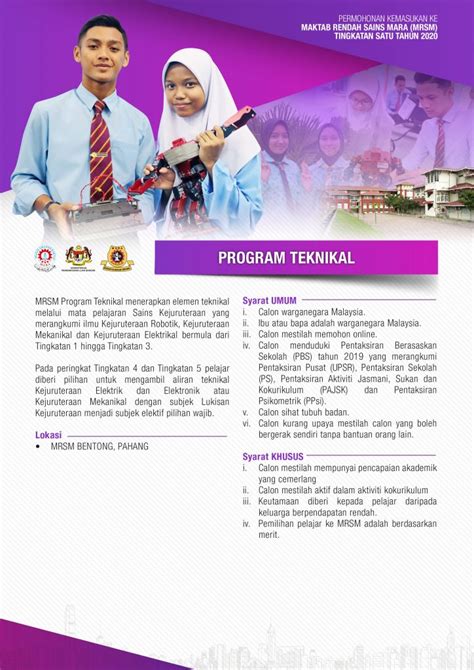 Untuk pelajar yang berminat untuk sambung pengajian ke mrsm selepas upsr anda boleh baca informasi melalui link yang diberikan di bawah. Permohonan secara Online Kemasukan ke MRSM Tingkatan 1 dan ...