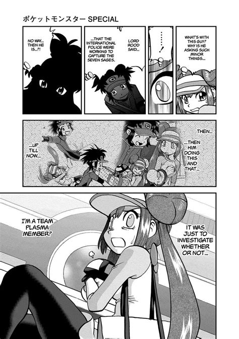 Pokemon Chapter 539 Page 6 Of 25 Pokemon Manga Online