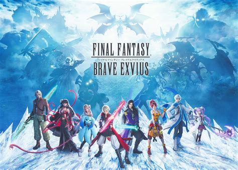 Esper Brave Exvius Final Fantasy Wiki Fandom Powered By Wikia