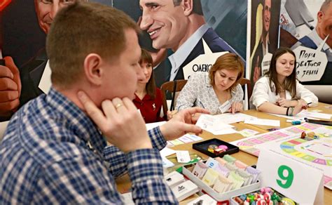 Фінансова грамотність і раціональні витрати у Києві відбувся чемпіонат з популярної гри